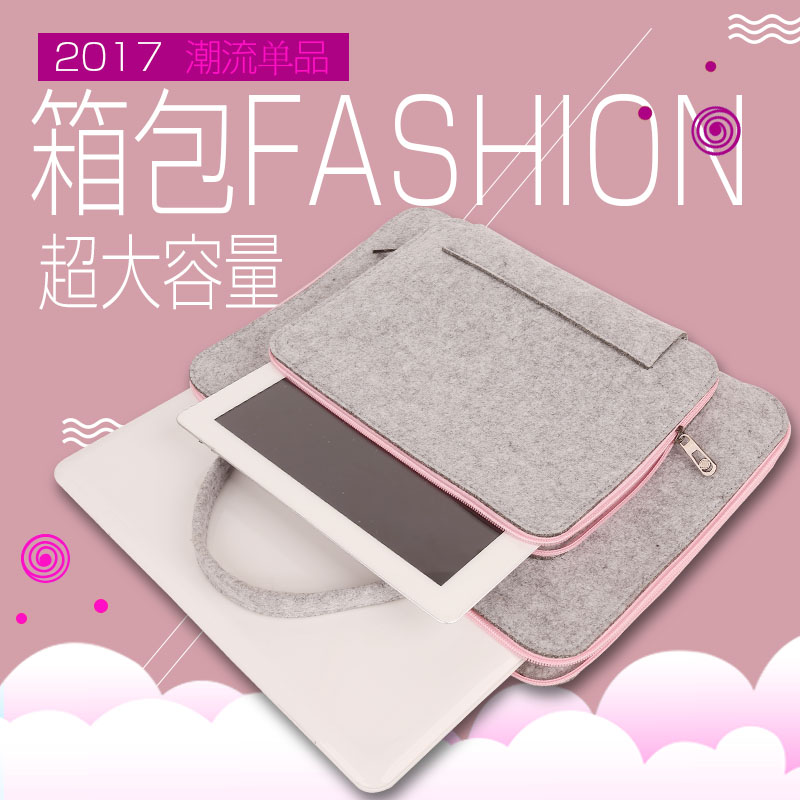 Apple Lenovo Asus Hongki Xiaomi Handheld Felt Pack Female 13 14 15 6 inch cute fashion fresh