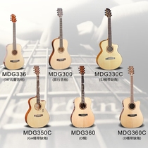 Corbin Single-sided Acoustic Guitar MDG 3 Series