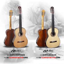 Corbin-MusikMeister Corbin Music Master MM480 460 266 263