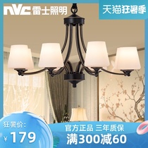 NVC lighting American Wrought iron chandelier Living room Villa duplex building Simple dining room Light luxury whole house combination lamps