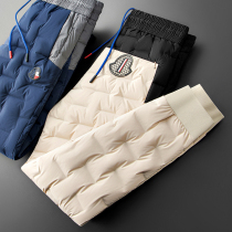 Winter high-end thickened and light white goose down fashionable contrasting color splicing outer wear casual down pants for couples for men and women with small feet