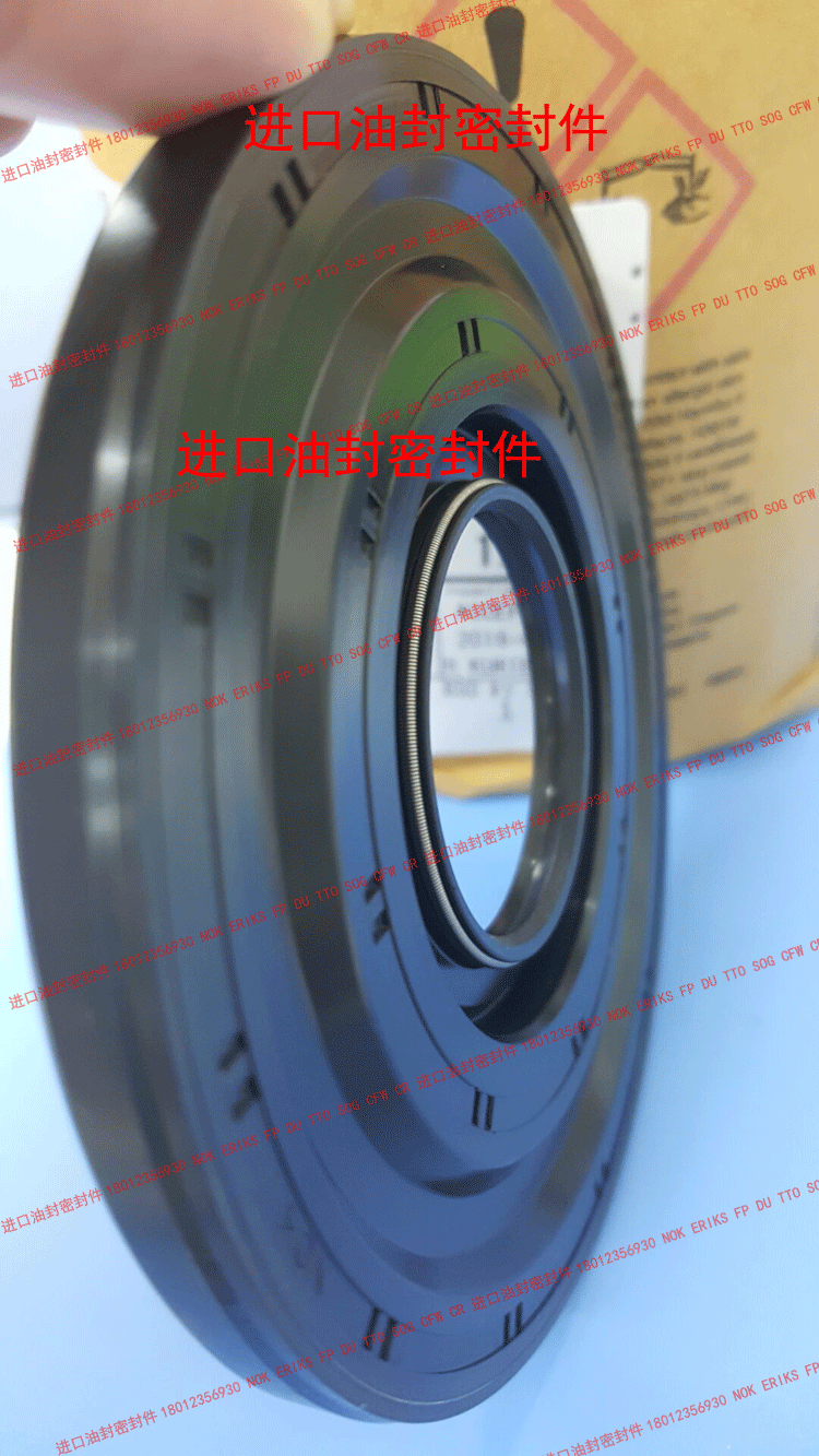 japan-imported-nok-oil-seal-be5630e-be5751e-be5197e-be3827e