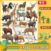 Simulation Animal Model Suit Shepherd Farm Dinosaur Toy Forest Wildlife Park Marine Life Children Gift