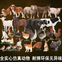 Simulation Animal Ranch Toy Farm Model Pendulum single solid hard rubber Mavericks Goat Duck Goose Dog Pig
