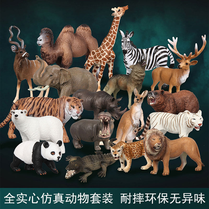 Simulation animal model set Dinosaur toy Forest safari Ocean underwater world static ornaments