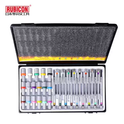 Robin Hood Japanese Jewelry Watch Batch Precision Screwdriver Set Jewelry Screwdriver Screwdriver RSF1