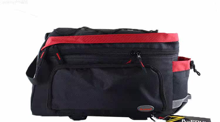 Sacoche pour vélo mixte BSOUL - Ref 2218756 Image 41