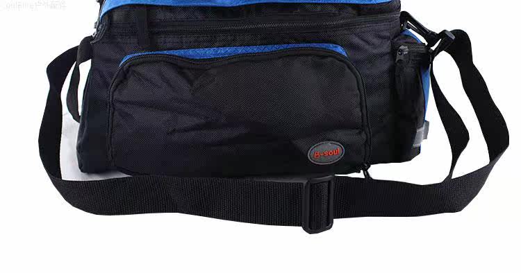 Sacoche pour vélo mixte BSOUL - Ref 2218756 Image 31