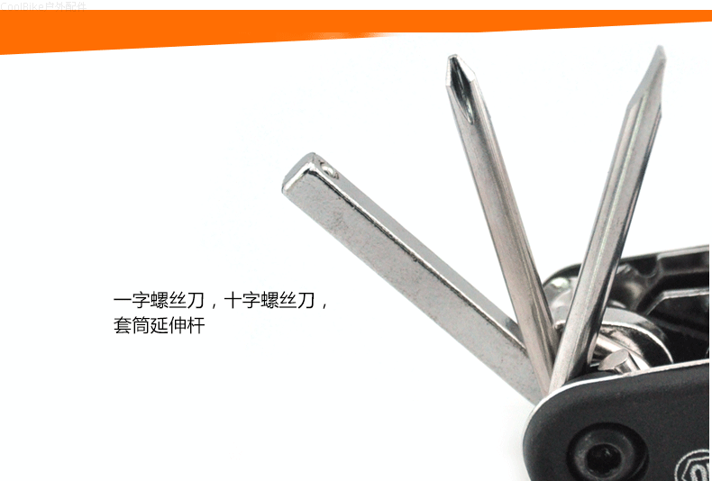 Outils pour vélo - Ref 2277670 Image 12