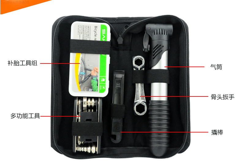 Outils pour vélo - Ref 2277670 Image 5