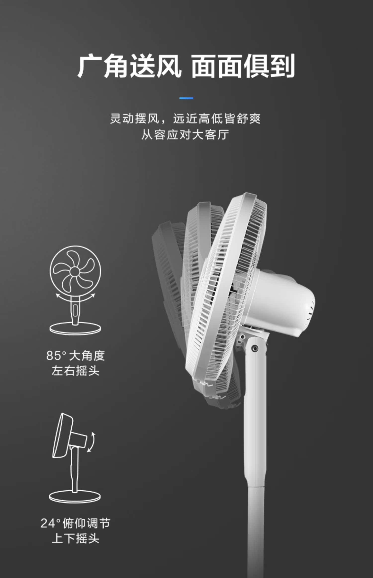 quạt mini comet Quạt sàn đẹp quạt điện gia đình dọc WiFi điều khiển từ xa máy tính để bàn lắc đầu thời gian ký túc xá phòng khách quạt im lặng - Quạt điện quạt hitachi