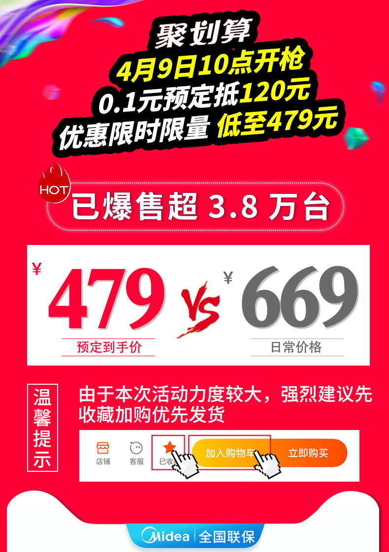 quạt cây media Quạt điện đẹp quạt tháp điều khiển từ xa quạt sàn nhà máy tính để bàn không quạt quạt phòng khách dọc ký túc xá quạt im lặng - Quạt điện quạt treo tường kdk