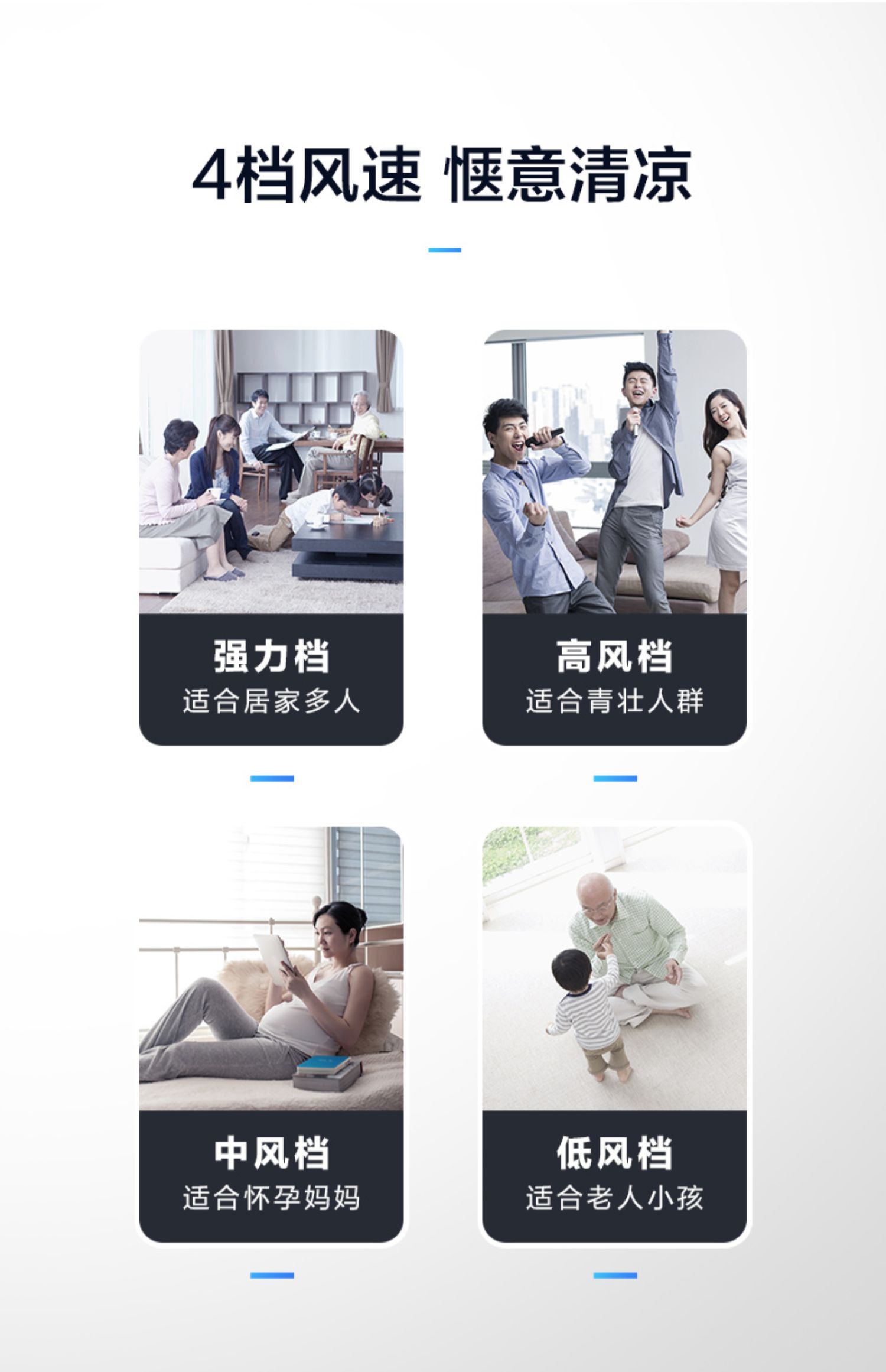 quạt mini comet Quạt sàn đẹp quạt điện gia đình dọc WiFi điều khiển từ xa máy tính để bàn lắc đầu thời gian ký túc xá phòng khách quạt im lặng - Quạt điện quạt hitachi
