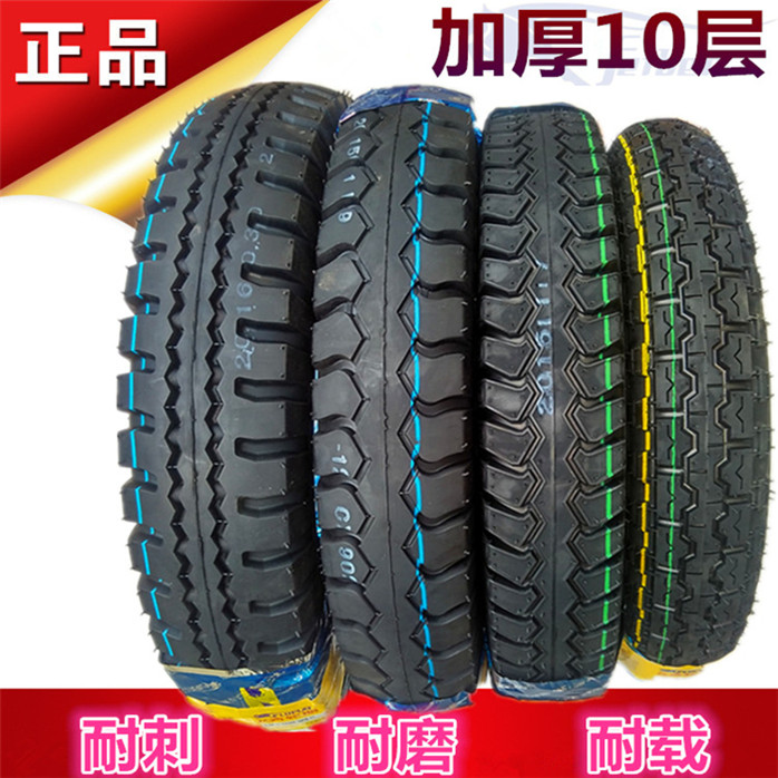 Zhengxin thickened wear-resistant 4 00 4 50 5 00-12 400 450 500-12 tricycle wheel tire tire