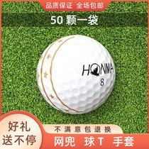 Golf HONMA TW G1 G6