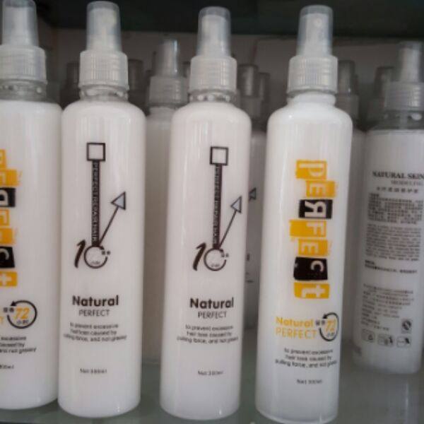 Accessoires pour perruques - Ref 233131 Image 4