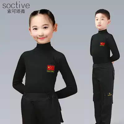 Children's boys Latin dance clothing tops Boys boys girls short-sleeved Black dance practice clothes National flag logo