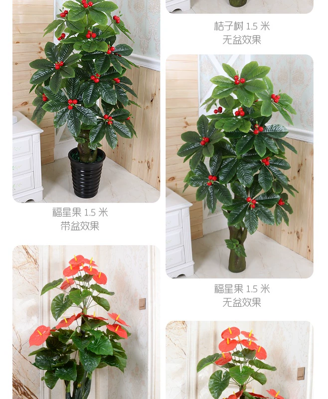 cây hoa giả để phòng khách Hoa giả hồng hạc anthurium hoa nhân tạo sàn bộ nhựa trang trí chậu cây trồng trong phòng khách lớn văn phòng chậu lan hồ điệp giả bình hoa mộc lan giả