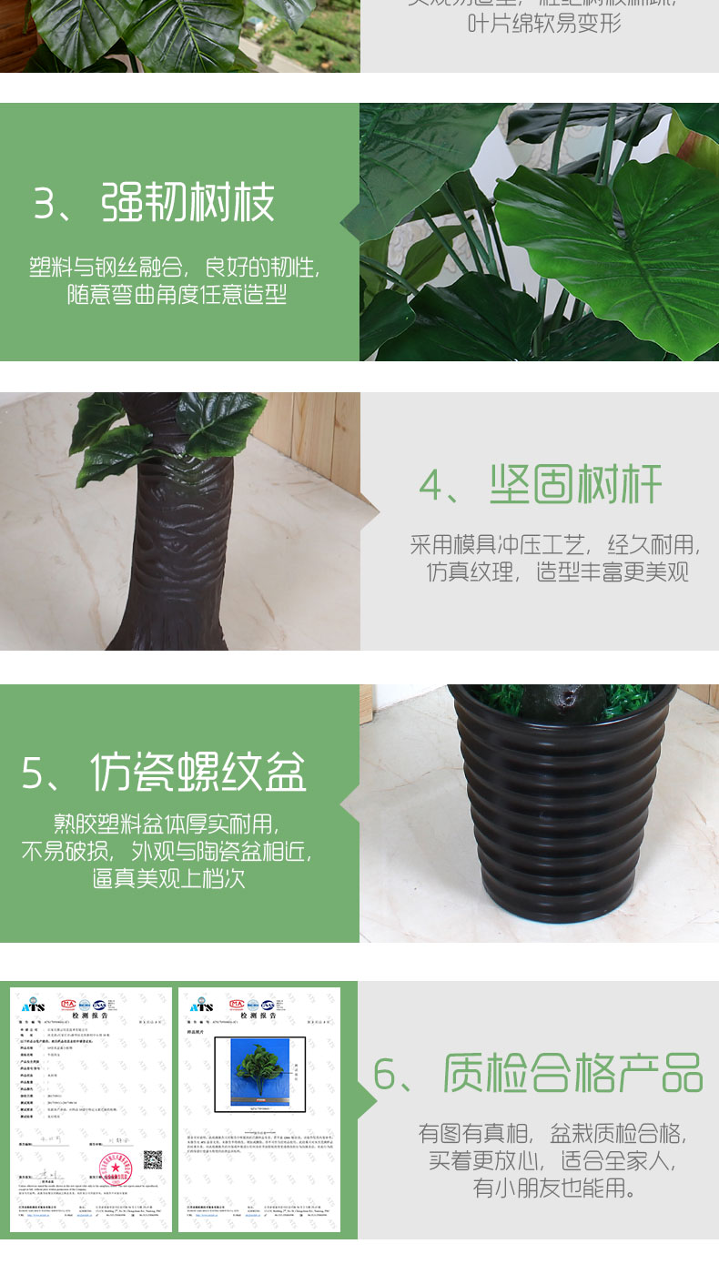 Cây giả nhỏ giọt Guanyin mô phỏng cây xanh cây xanh chậu lớn phòng khách văn phòng hoa giả sàn trang trí hoa - Hoa nhân tạo / Cây / Trái cây cây đào giả