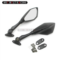 Suitable for the Kawasaki ninja NINJA300R NINJA300R NINJA400R NINJA250SL NINJA250SL mirror reflective mirror
