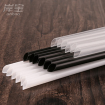 Shore Treasure disposable ice straw Soymilk yogurt juice thin straw Pearl milk tea thick straw black 100 pcs