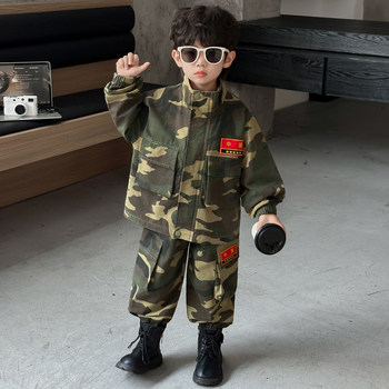 Boys' Camouflage Suit Autumn 2026 New Style Children's Stylish Cool and Handsome Spring and Autumn Three-Piece Set for Baby Boys Trendy Style