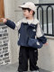 Boys' Spring and Autumn Jacket Three-In-One Windbreaker 2026 New Children's Korean Style Trendy Autumn Jacket for Boys
