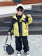 Boys' Three-In-One Spring and Autumn Jacket 2026 New Stylish and Fashionable Children's Coat Cool and Handsome Two-Piece Set for Boys