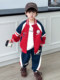 Ultraman Boys' Spring Baseball Uniform Two-Piece Set 2026 New Style Kidsren's Casual and Handsome Spring & Fall Sports Suit