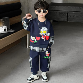Ultraman Boys' Spring and Autumn Outfit 2026 New Stylish Children's Autumn Clothing for Boys, Cool Street-Style Children's Wear