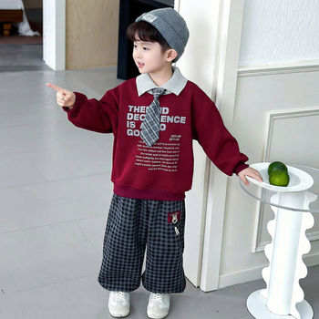 Boys' Spring and Autumn Stylish Outfit 2026 New Model Children's Cool Casual Sweatshirt Two-Piece Set Trendy Boys' Fashion Clothing