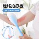 Silicone Meridian Tapping Board, Tapping Stick for Shoulder and Neck Massage, Hammer for Back and Leg Massage, Health Care Tool