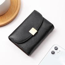 Headlayer Bull Pickup Bag Large Capacity Multi-Position Card Containing Bag Male Lady Upscale Refined Zero Wallet Drivers License