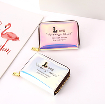 Laser card bag trendy card holder card holder personality card bag large capacity coin wallet Lady multi card bag