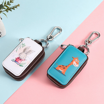 Multifunction car key bag buckle large capacity cute lock spoon bag cartoon cartoon containing bag double zipper male and female