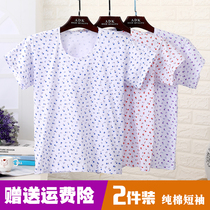 Middle-aged and elderly cotton short-sleeved vest womens old womens vest summer loose old lady mother sweatshirt womens outerwear