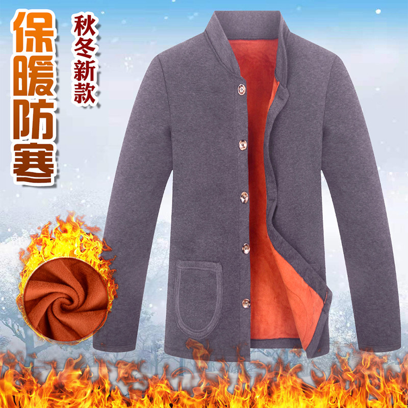 Men plus thick autumn clothes in old warm underwear sweater sweater open cardig cotton long sleeve sweater loose