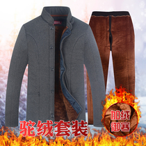 Middle-aged and elderly cotton-padded mens suit plus velvet old mans cotton-padded jacket and cotton trousers 2 pieces winter clothes thickened jacket mens clothes plus fat