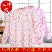 Womens autumn clothes top womens single piece womens fat plus size cotton middle-aged and elderly mothers long-sleeved thermal underwear