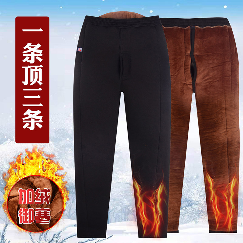 Middle-aged and elderly dad winter cotton trousers men's Northeast warm old man's trousers grandpa plus velvet thickened men's camel wool trousers