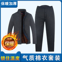 Middle-aged and elderly winter plus velvet thick padded jacket cotton trousers suit loose cardigan padded two-piece suit plus fat camel hair mens clothing