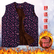 Middle-aged and elderly v-neck vest plus velvet warm cotton vest thickened short waistcoat mother wear camel hair vest winter