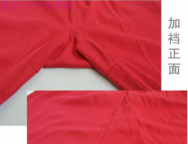 Pantalon collant Moyen-âge simple en coton - Ref 752915 Image 7