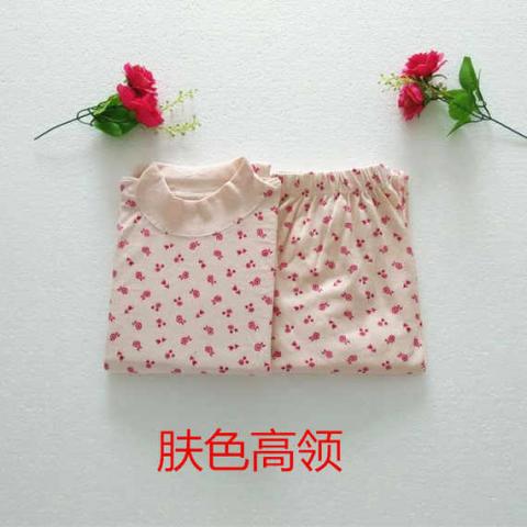 Thêm phân bón để tăng quần áo cotton mùa thu cho nữ quần dài phù hợp với bà mẹ trung niên cotton nhiệt quần lót quần nữ bộ đồ lót giữ nhiệt nữ 