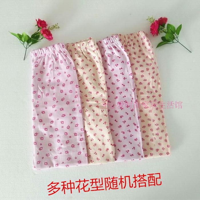 Pantalon collant Moyen-âge en coton - Ref 763744 Image 7