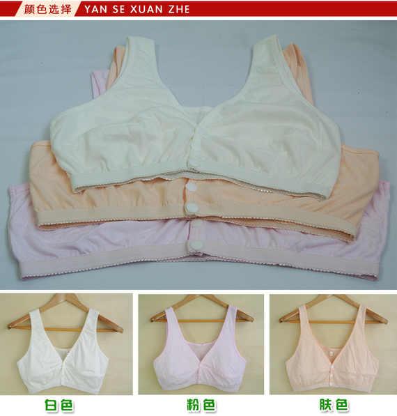 Trung và tuổi già mùa hè không có vòng thép khóa trước cỡ lớn đồ lót nữ mỏng phần vest kiểu cotton cotton lót mẹ shop thời trang nữ