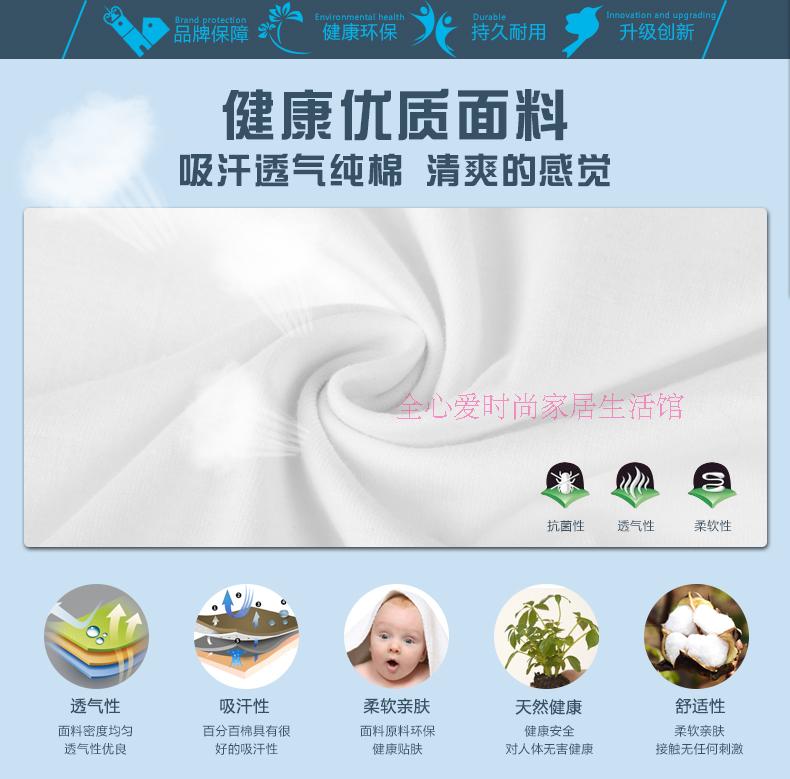 Pantalon collant Moyen-âge en coton - Ref 763744 Image 5