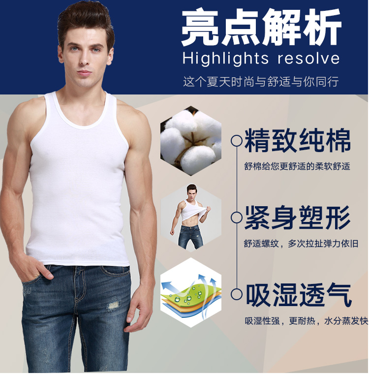 Hai mảnh của trung và cũ tuổi cotton vest trắng áo không tay cộng với phân bón để tăng rào cản cotton nam vest