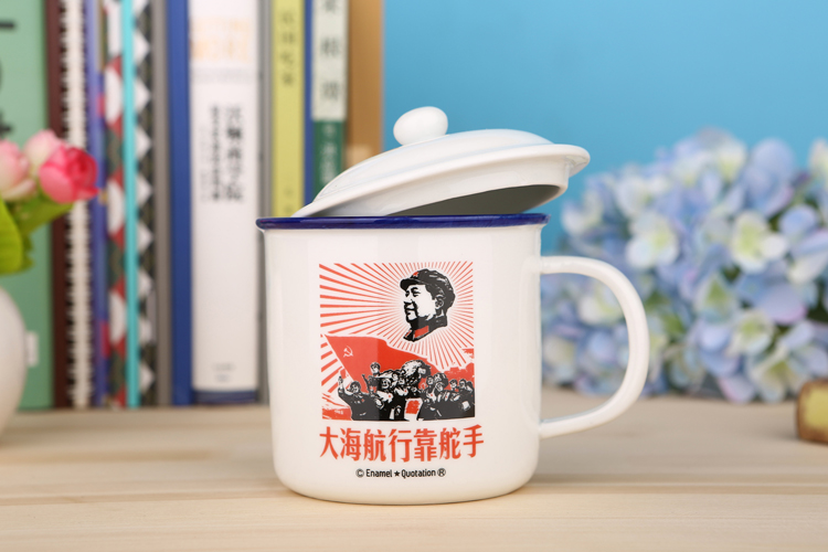 Gốm cốc cốc có nắp đậy cá tính sáng tạo cup văn phòng tùy chỉnh chén trà hoài cổ retro giả men cup