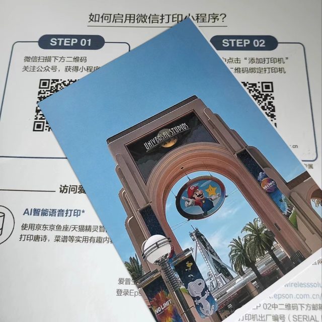 Epson Wf-100/Wf110 Printer Portable Mobile Rechargeable Wireless Inkjet Printer